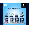 MAN LOOK AFTER SHAVE BALSAM WITH ALOE VERA FOR SENSITIVE SKIN 125 GM